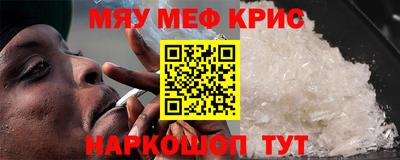 ALPHA PVP Лесосибирск