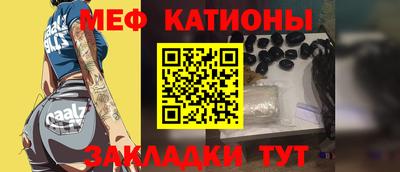 прущая мука Ликино-Дулёво