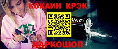прущая мука Ликино-Дулёво