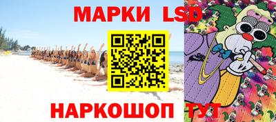 прущая мука Ликино-Дулёво