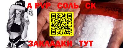 прущая мука Ликино-Дулёво
