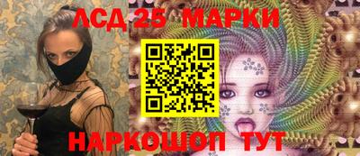 ALPHA PVP Лесосибирск