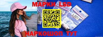 ALPHA PVP Лесосибирск