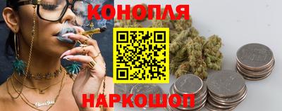 прущая мука Ликино-Дулёво