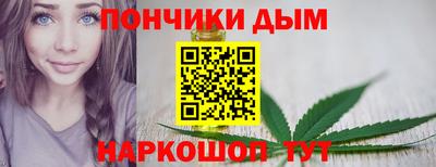 прущая мука Ликино-Дулёво