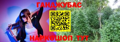 прущая мука Ликино-Дулёво