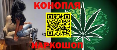 амф Ливны