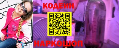 прущая мука Ликино-Дулёво