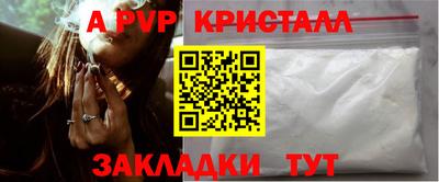 прущая мука Ликино-Дулёво