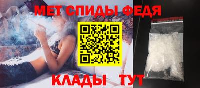 ALPHA PVP Лесосибирск