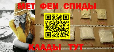 прущая мука Ликино-Дулёво