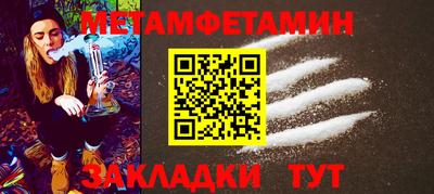 прущая мука Ликино-Дулёво