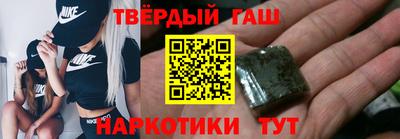 ALPHA PVP Лесосибирск