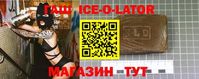 прущая мука Ликино-Дулёво
