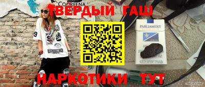амф Ливны