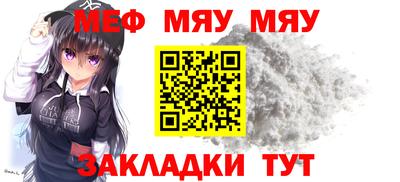 прущая мука Ликино-Дулёво